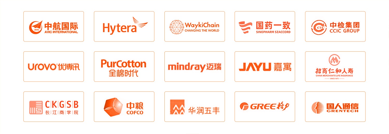 客戶logo-1.jpg